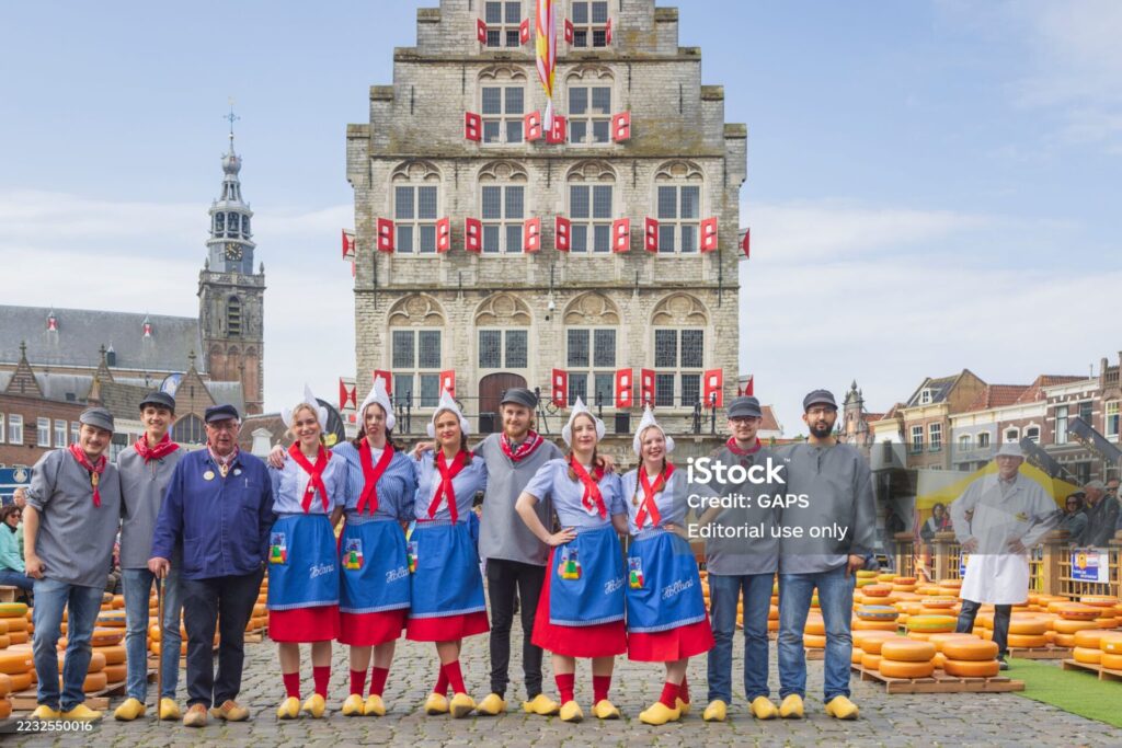 Gouda